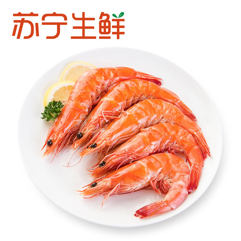 【苏宁生鲜】CP熟冻带头南美白对虾500g(26-30只/kg)