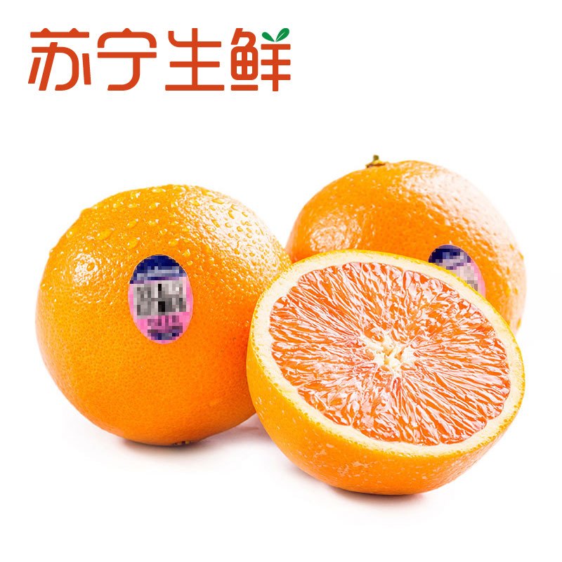 【苏宁生鲜】新奇士美国CaraCara红心脐橙4个160g以上/个