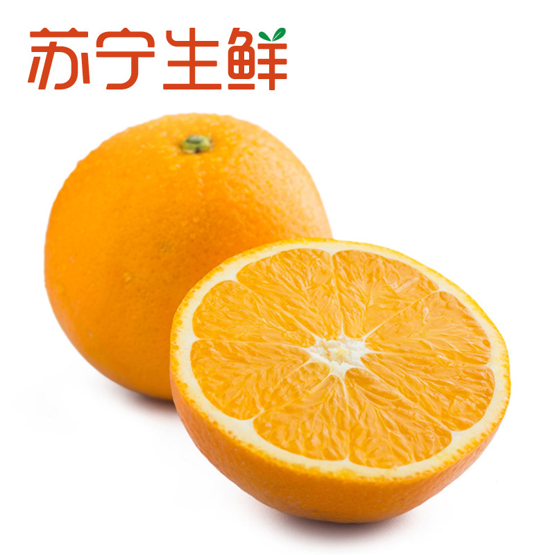 【苏宁生鲜】西班牙脐橙10个180g以上/个