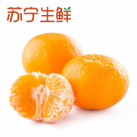 [苏宁生鲜]澳大利亚蜜柑6个100g以上/个