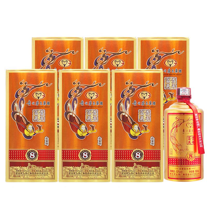 ▲未開栓 貴州茅台集団 富貴萬年 52度 500ml ケース付き △未開栓 貴州茅台集団 富貴萬年 52度 500ml ケース付き（茅台