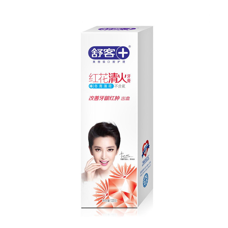 舒客舒克红花清火牙膏 改善牙龈牙周等多种问题120g*2支
