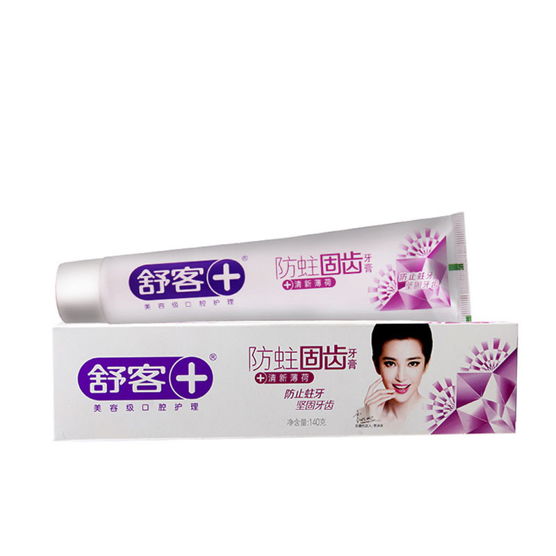 舒客防蛀固齿含氟牙膏140g*3支