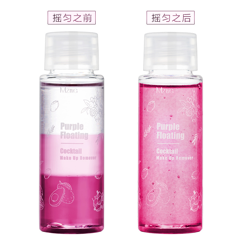 美这 炫黑速干液体防水眼线笔+美这 鸡尾酒卸妆油30ml 2件套