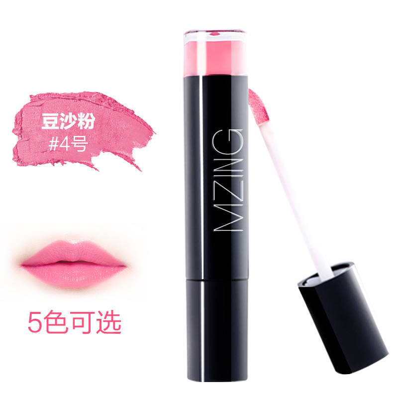 美这 黑天鹅哑光唇釉（4号玛西亚）+美这 炫黑速干液体防水眼线笔2件套装