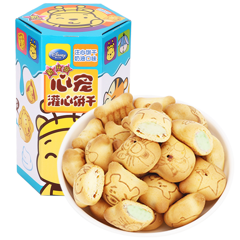 滨崎 心宠灌心饼干(奶油味)45g/盒 可爱造型休闲零食儿童零食办公室