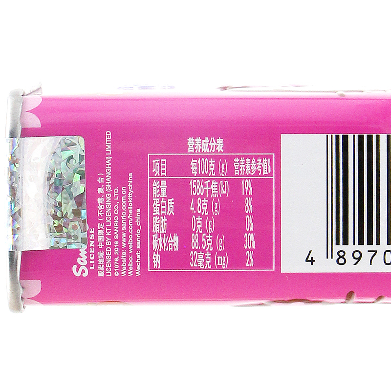 滨崎 菓菓罐子（水蜜桃味）102g/罐 可爱造型休闲零食儿童零食办公室零食