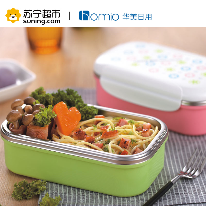 不锈钢饭盒密封保鲜提锅学生饭盒保温便当盒