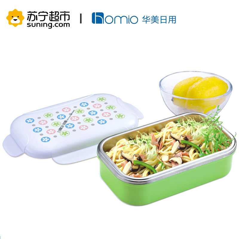 不锈钢饭盒密封保鲜提锅学生饭盒保温便当盒