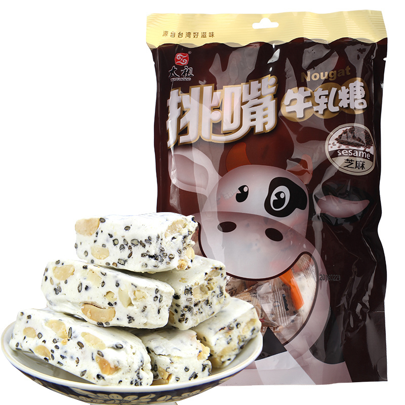 太祖挑嘴 牛轧糖 芝麻味 200g/袋 牛奶糖喜糖