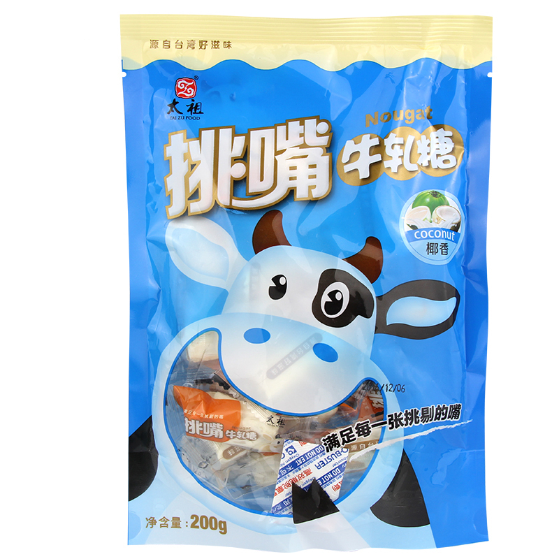 太祖牛轧糖200g 椰香奶糖 糖果 喜糖特产休闲零食