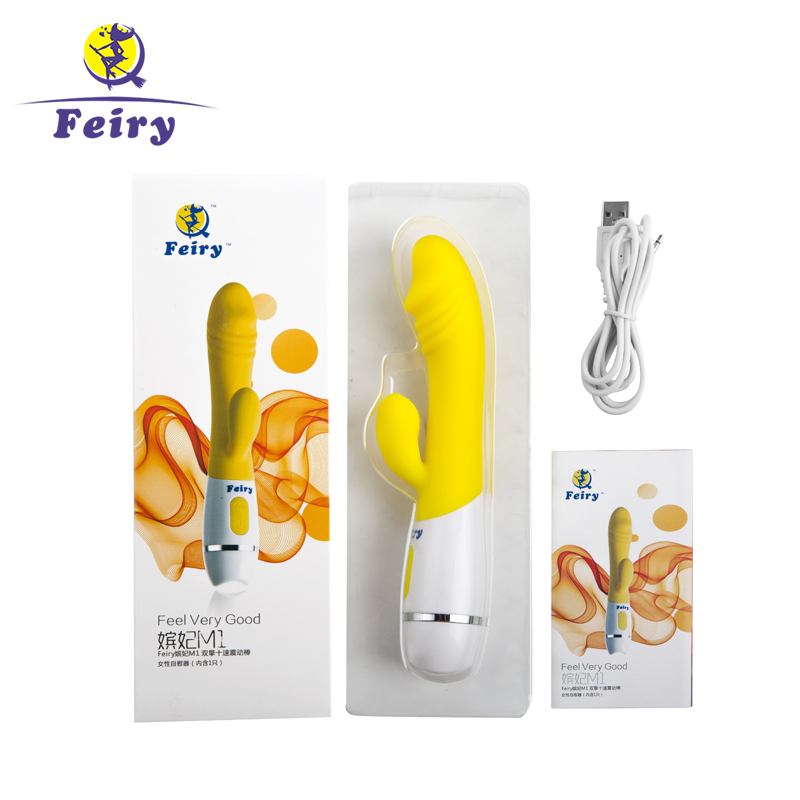 Feiry震动棒双头强力震动女用自慰器具 成人用品 情趣性爱玩具防水静音