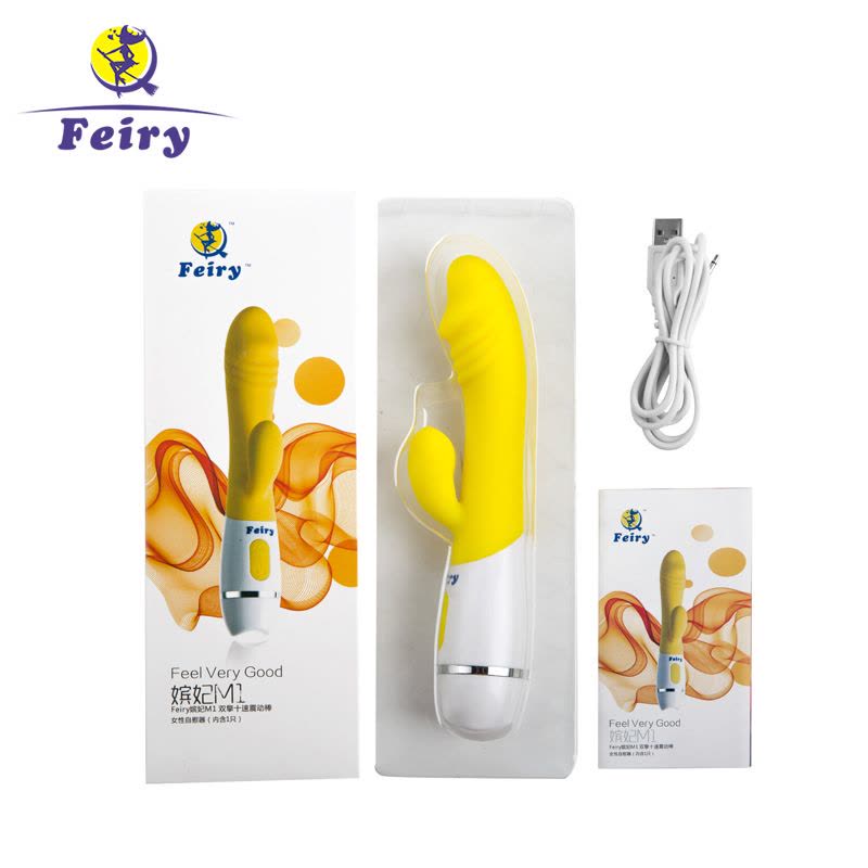 Feiry震动棒双头强力震动女用自慰器具 成人用品 情趣性爱玩具防水静音图片