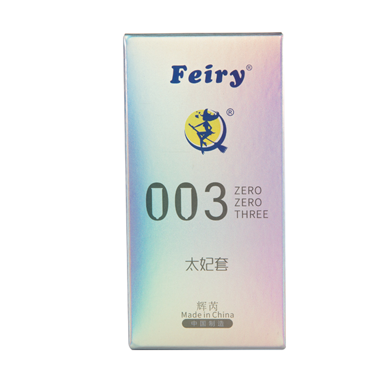 Feiry太妃003避孕套10只装安全套天然乳胶橡胶超薄套套 计生成人情趣性用品