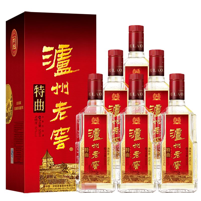 52度泸州老窖特曲500ml6瓶浓香型高度白酒整箱视频
