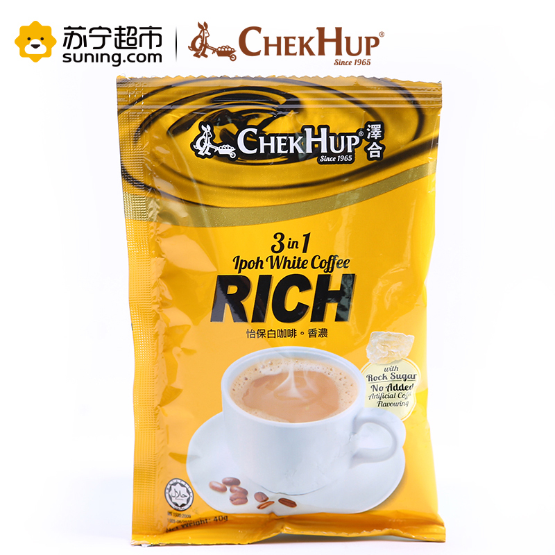 泽合(chekhup)怡保白咖啡 三合一 600g(40g*15包)马来西亚进口 香浓速溶白咖啡