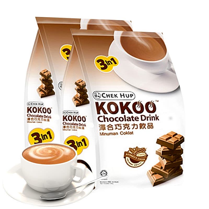 马来西亚进口泽合三合一原味巧克力饮品 速溶可可粉600g*2袋图片