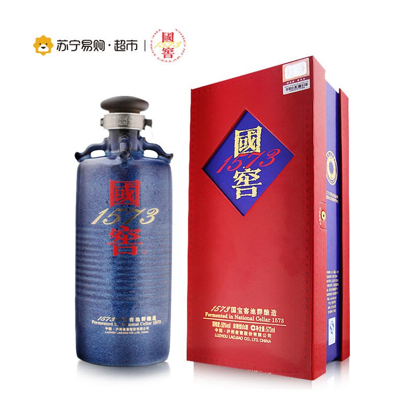 国窖1573酒50度573ml礼盒装单瓶图片