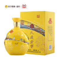 泸州老窖久藏老窖珍藏9酒52度1000ml单坛