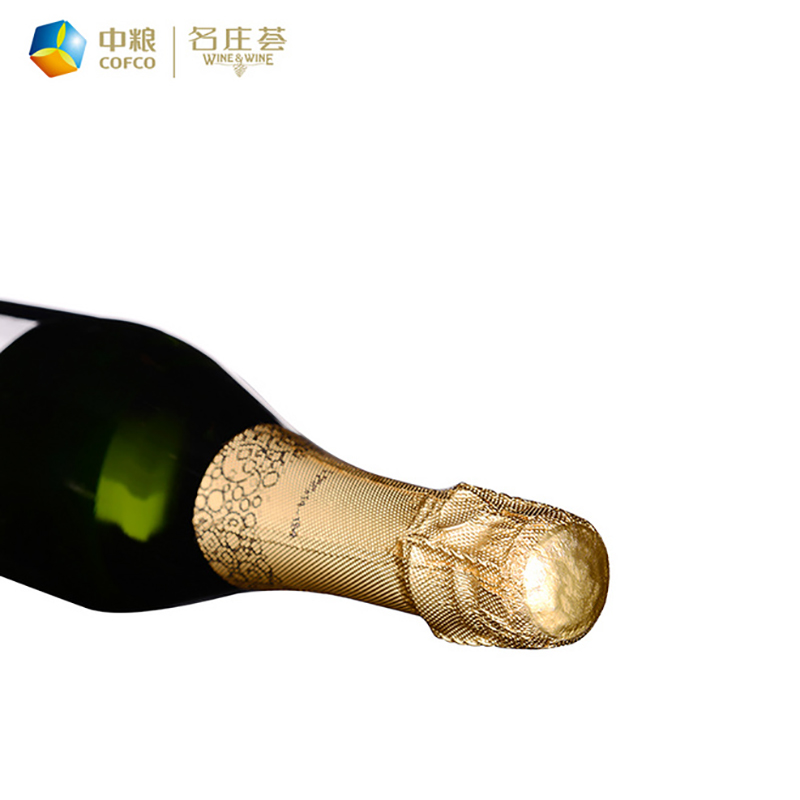 西班牙原瓶进口轩露半干型葡萄汽酒(银牛)750ml