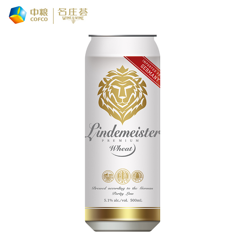 【中粮名庄荟】西班牙原装进口莫拉塔公牛小麦啤酒整箱500ml*24
