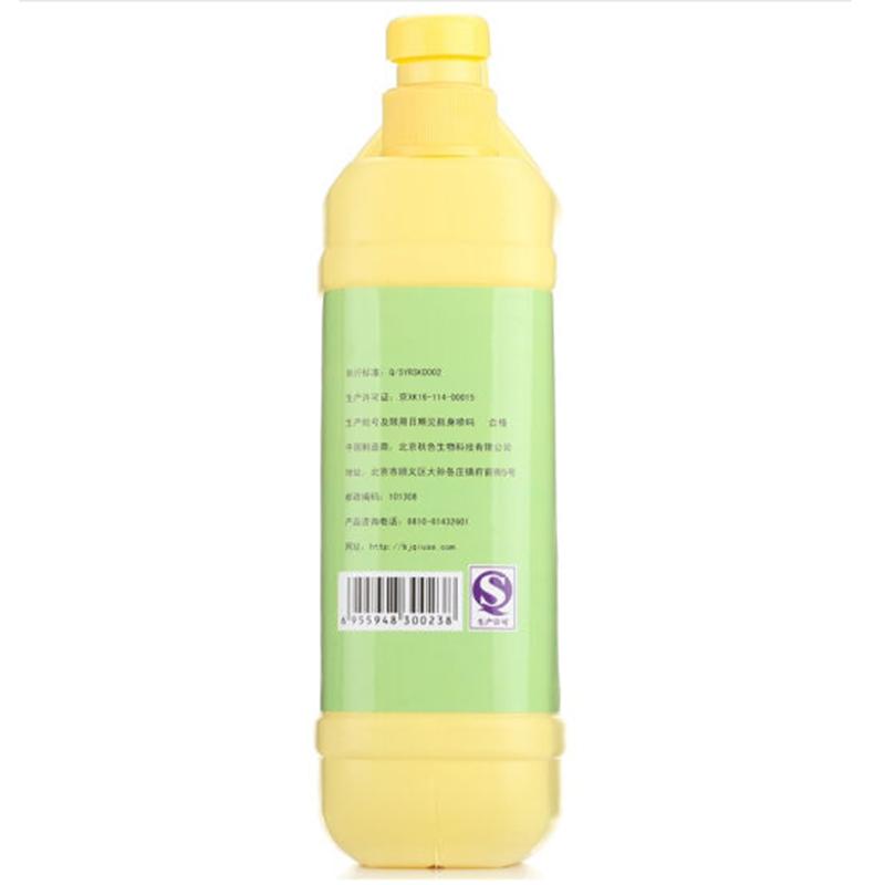 锐神(ruishen)绿茶洗洁精 1.68kg(去油污 不伤手 无残留 )