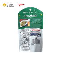 日本进口glico格力高Cheeza53%牛油果三角切饼干40g