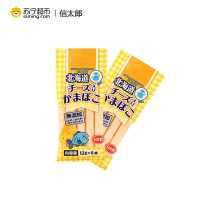 日本进口北海道信太郎鱼肠奶酪鱼肠婴儿儿童零食辅食60g