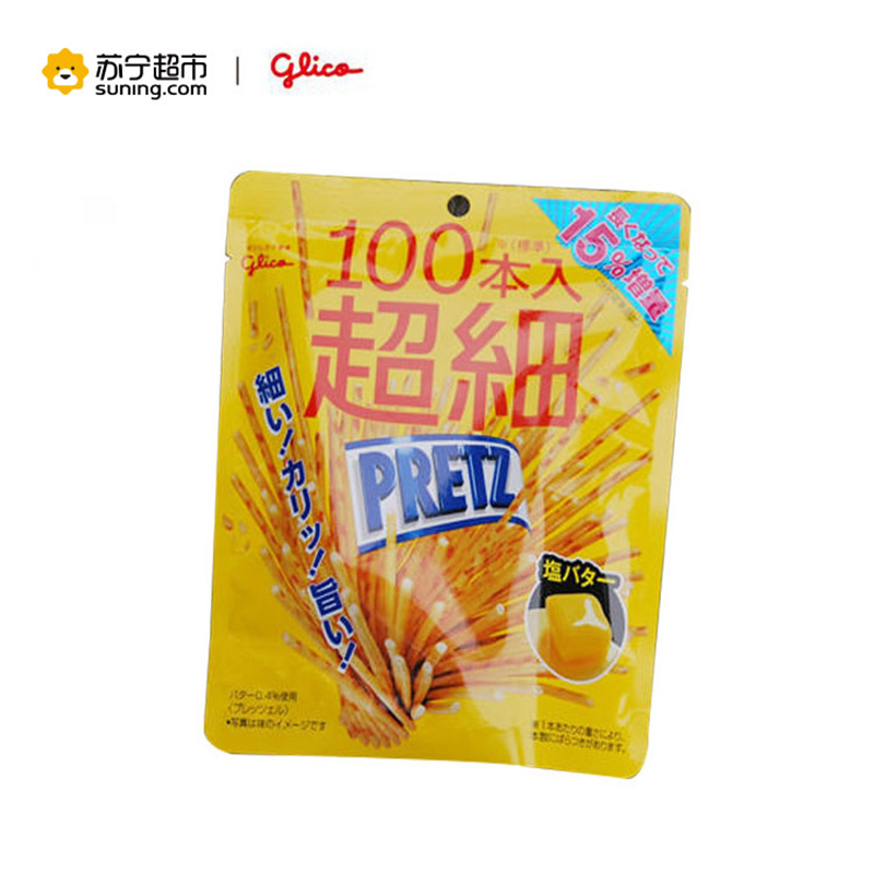 日本进口格力高PRETZ百力滋超细100本入黄油烤薯条饼干棒芝士53g