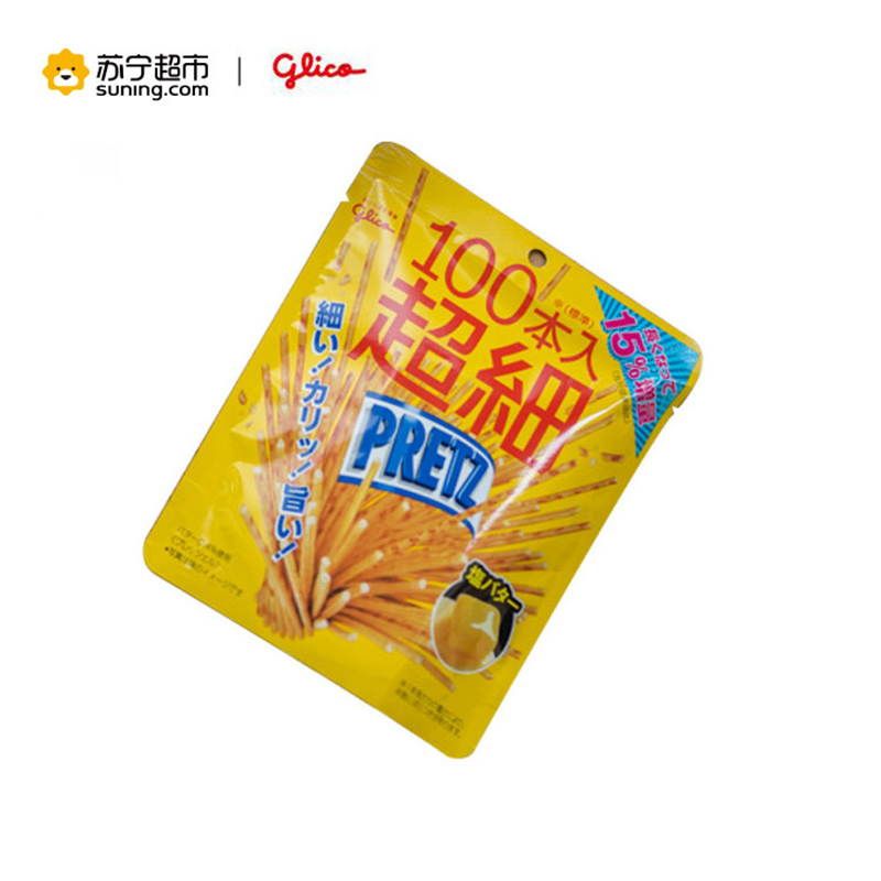 日本进口格力高PRETZ百力滋超细100本入黄油烤薯条饼干棒芝士53g