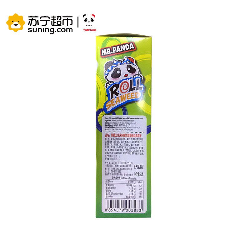 泰国进口熊猫先生海苔卷30g芝麻颗粒调味图片