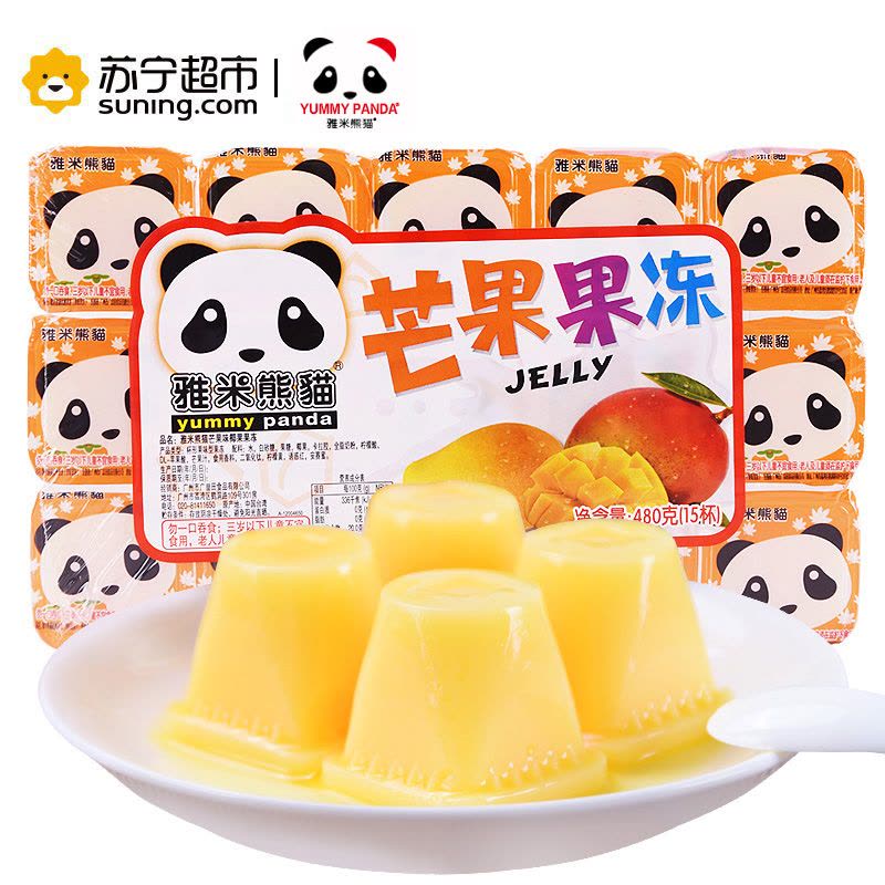台湾进口雅米熊猫椰果果冻芒果味480g休闲零食布丁图片