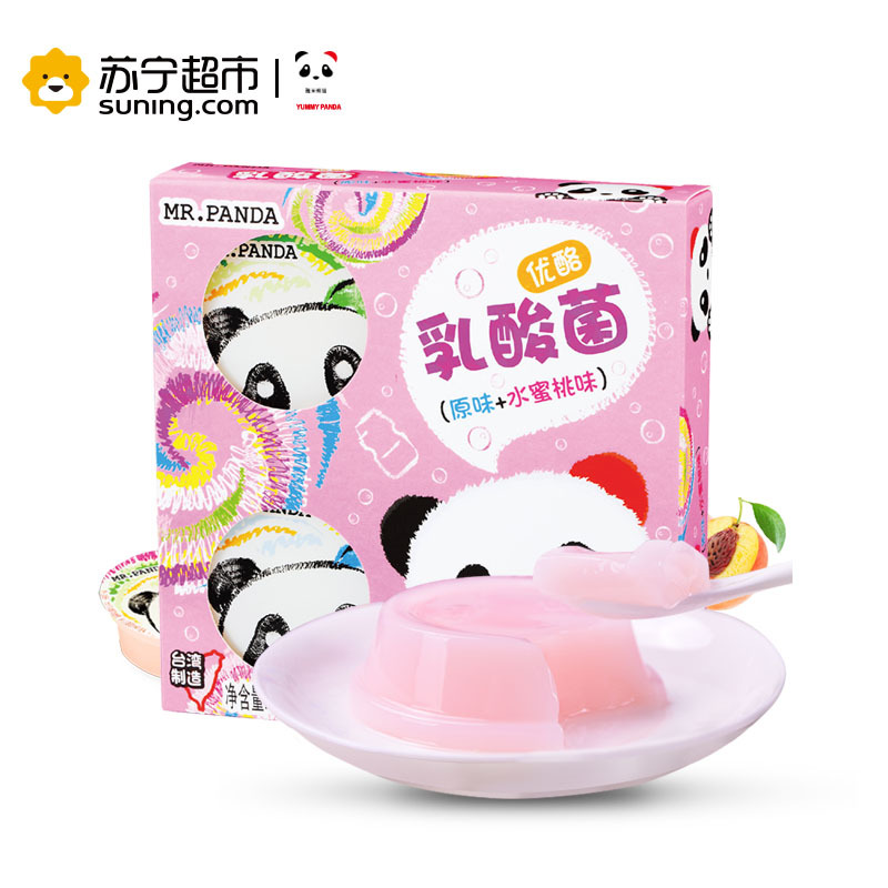 台湾进口熊猫先生乳酸菌果冻原味+水蜜桃味332g布丁