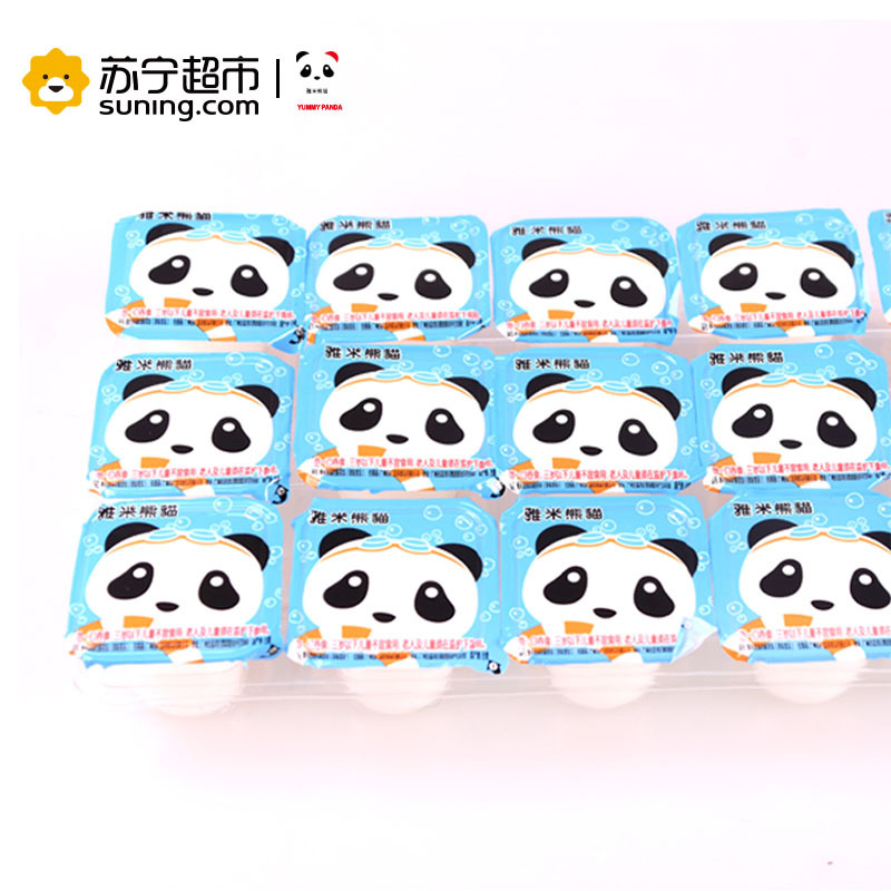 台湾进口雅米熊猫椰果果冻牛奶味480g休闲零食布丁