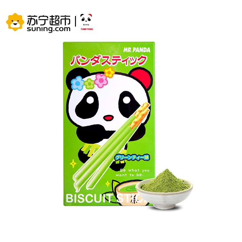 越南进口熊猫先生巧克力涂层棒形饼干40g绿茶味