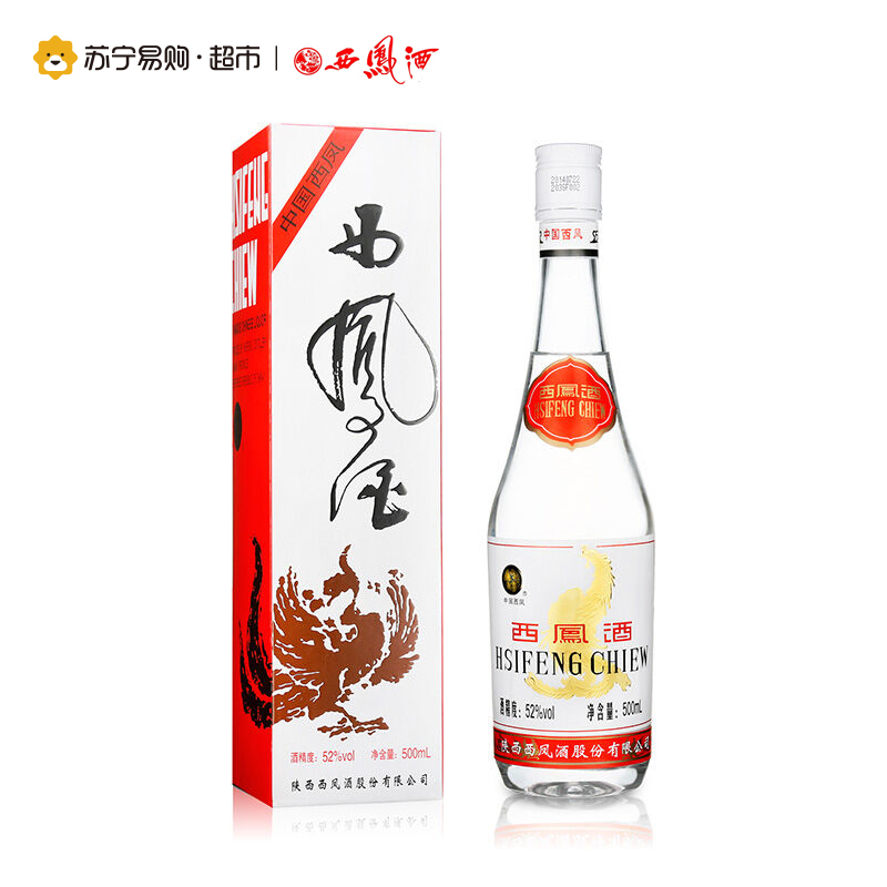 西鳳酒52度出口型白西鳳500ml6瓶綿柔鳳香型