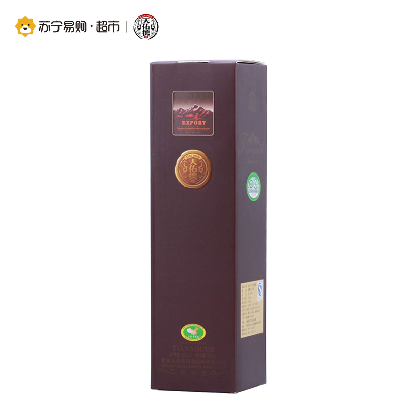 [苏宁易购超市]天佑德青稞酒10版出口型 42度750ml 高原白酒