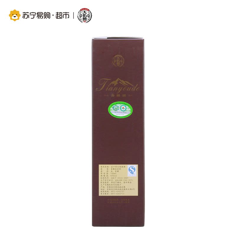 [苏宁易购超市]天佑德青稞酒10版出口型 42度750ml 高原白酒图片