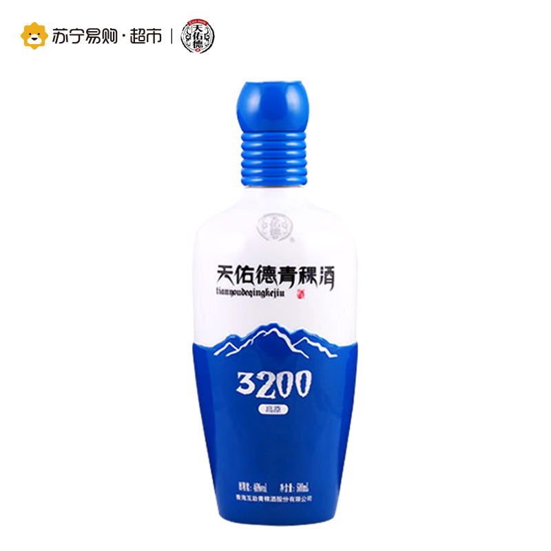 [苏宁易购超市]青海互助天佑德 海拔3200 青稞酒 46度 500ml单瓶装 高原白酒