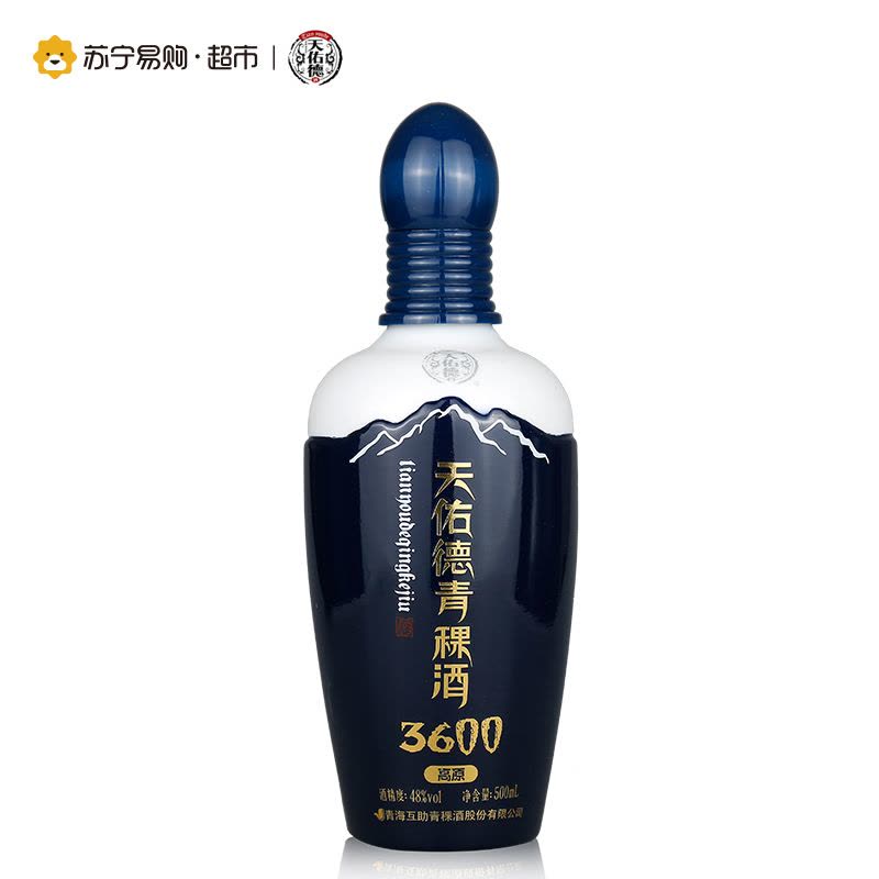 [苏宁易购超市]青海互助海拔3600 天佑德青稞酒 48度500ml 高原白酒图片