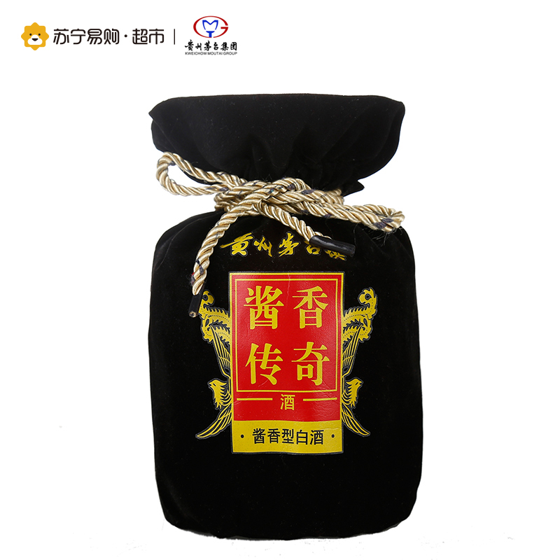 蓝翁茅台镇酱香酒怎么样？蓝翁贵州酱香型白酒多少钱？_白酒百科