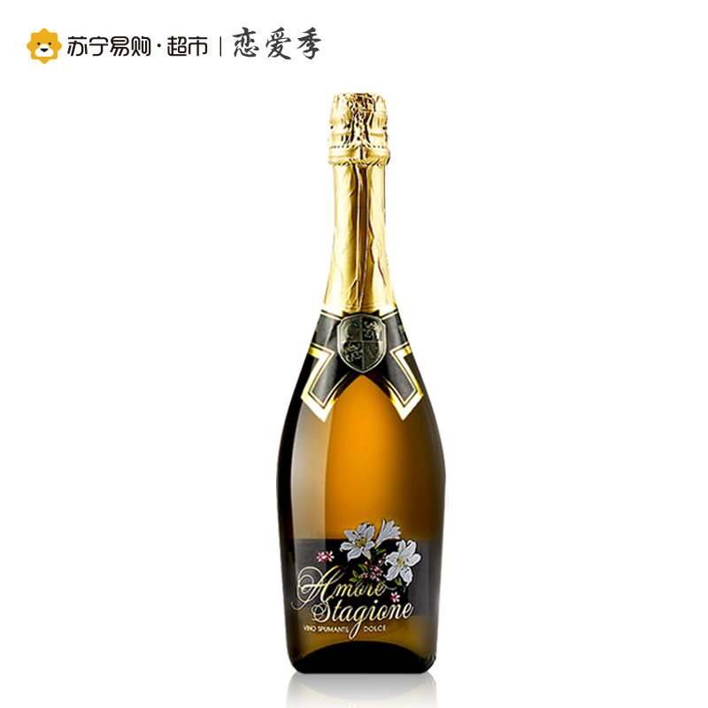 [苏宁易购超市]意大利进口起泡酒 恋爱季甜白桃红起泡酒 750mlx2 气泡酒套装