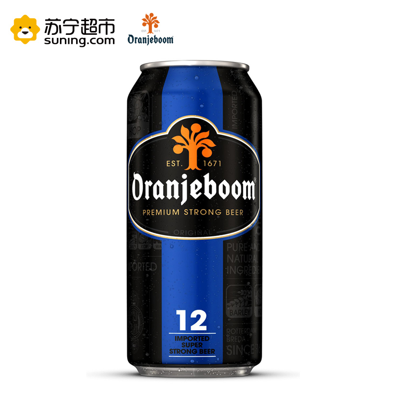 橙色炸弹 德国进口12度强烈性啤酒 6罐*500ml装