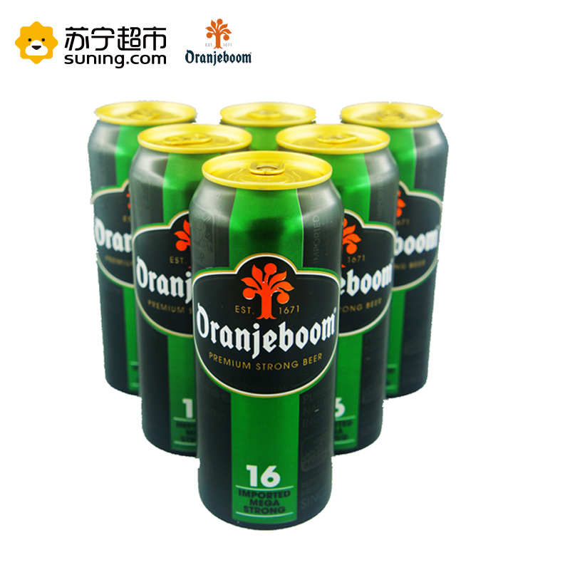 [苏宁配送]Oranjeboom橙色炸弹 德国进口12度强烈性啤酒6罐*500ml 礼盒装