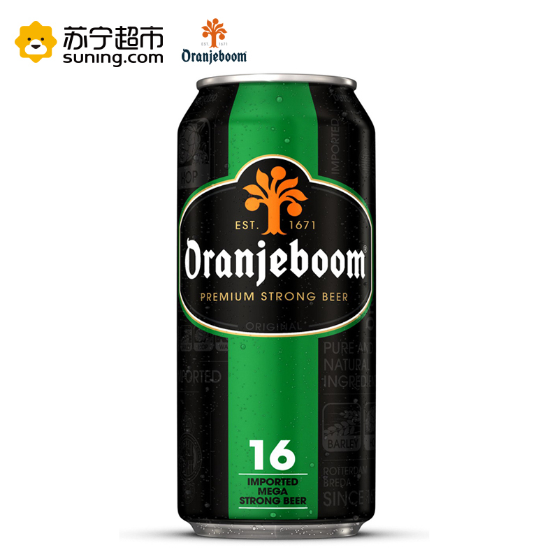 [苏宁配送]Oranjeboom橙色炸弹 德国进口12度强烈性啤酒6罐*500ml 礼盒装