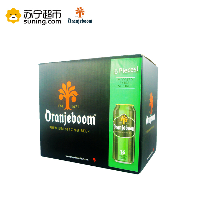 [苏宁配送]Oranjeboom橙色炸弹 德国进口12度强烈性啤酒6罐*500ml 礼盒装