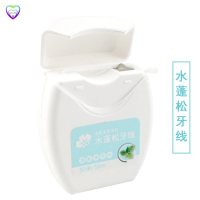 50m水蓬松牙线 水蓬松 不伤牙龈 清洁口腔 润滑 消炎