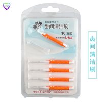 齿间清洁刷 去除食物残渣 清洁口腔 牙缝清洁 减少细菌滋生