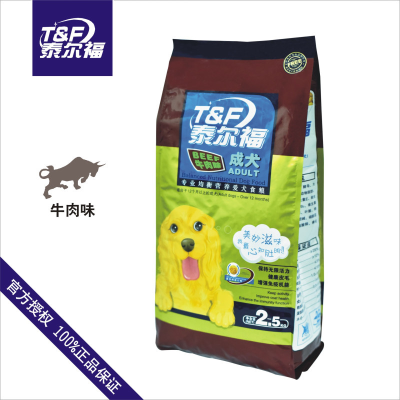 泰尔福(T&F)狗粮 全犬种牛肉味成犬粮 2.5KG犬用主粮