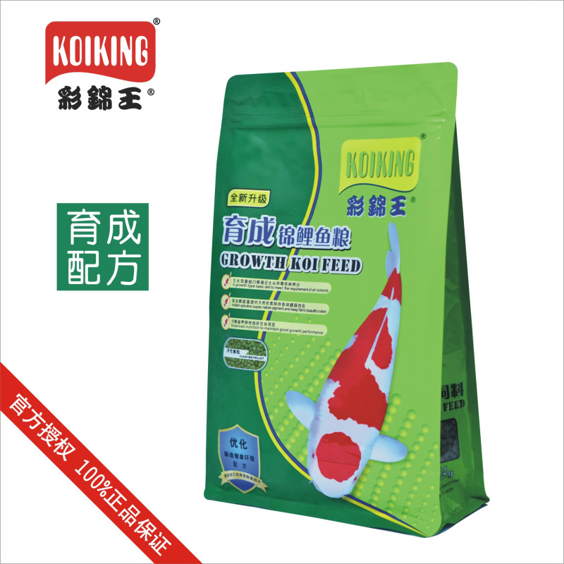 彩锦王(KOIKING)鱼粮 锦鲤鱼食 育成配方鱼饲料 小颗粒上浮型1KG